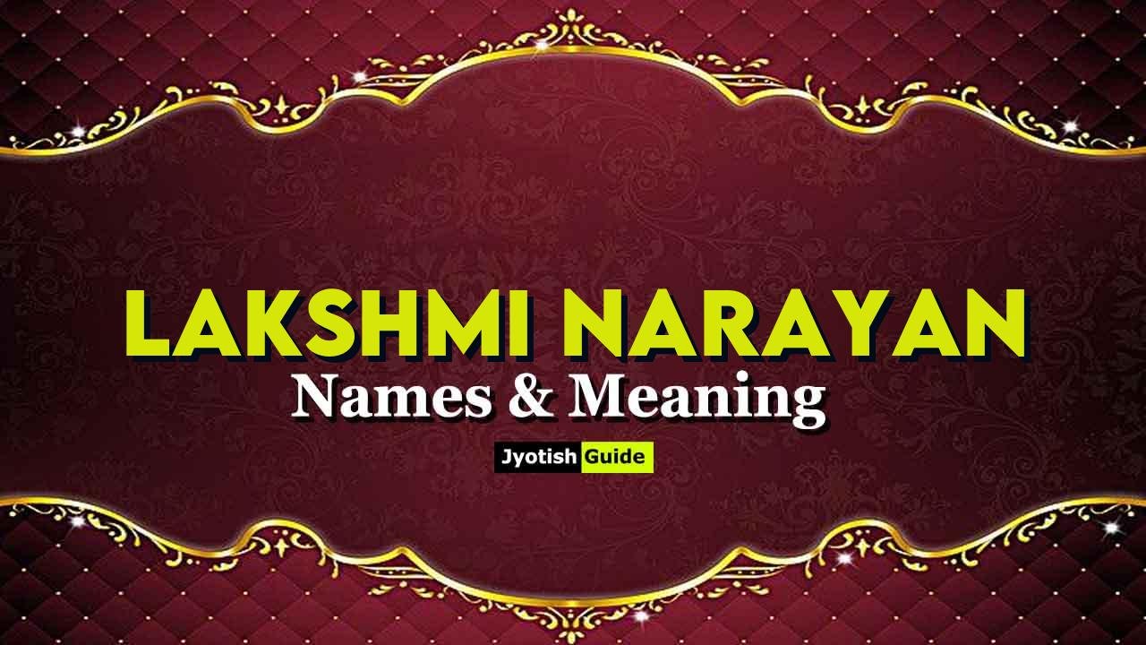 lakshmi narayan name meaning